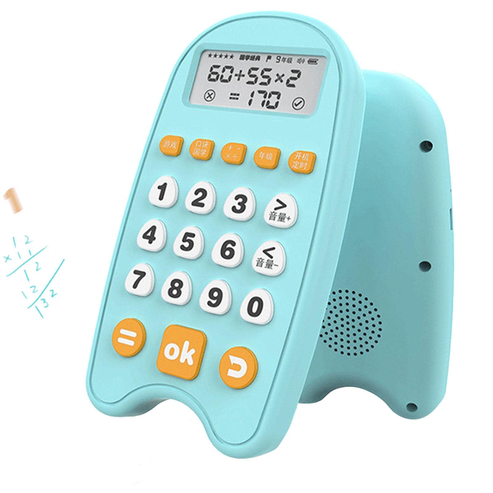 イギリス アンティーク ティン製 おもちゃ 計算練習機 Amazon.co.jp: 子供の数学マシン | 電子数学ゲーム数学口頭計算
